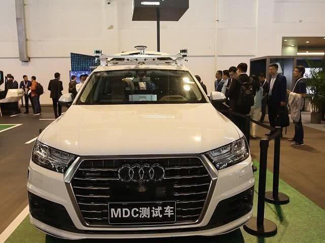 Audi, Audi Q7, Honda, BYD, Hechuang