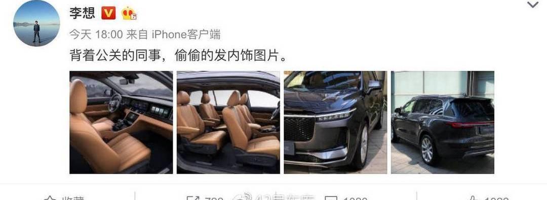 Mercedes-Benz, BMW, Volvo, Audi, Beijing