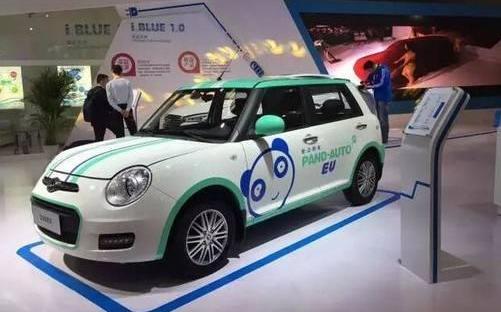 lifan automobile