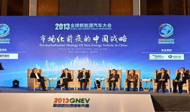 Tucki, BYD, Beijing, Discovery, Weilai