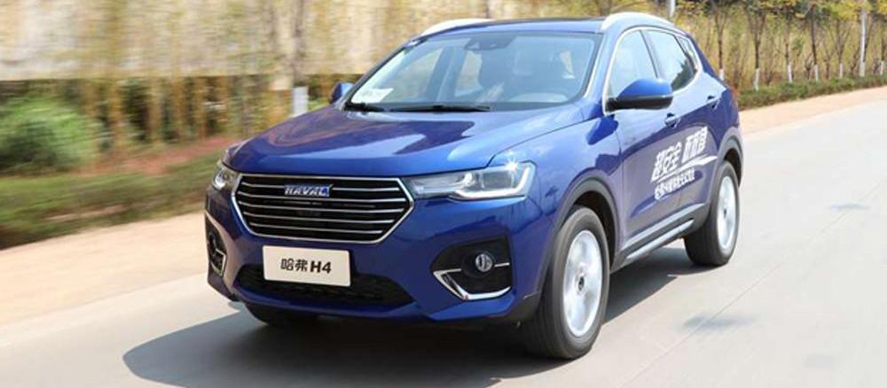 Chang 'an, Beijing, Hyundai, Great Wall, Haval