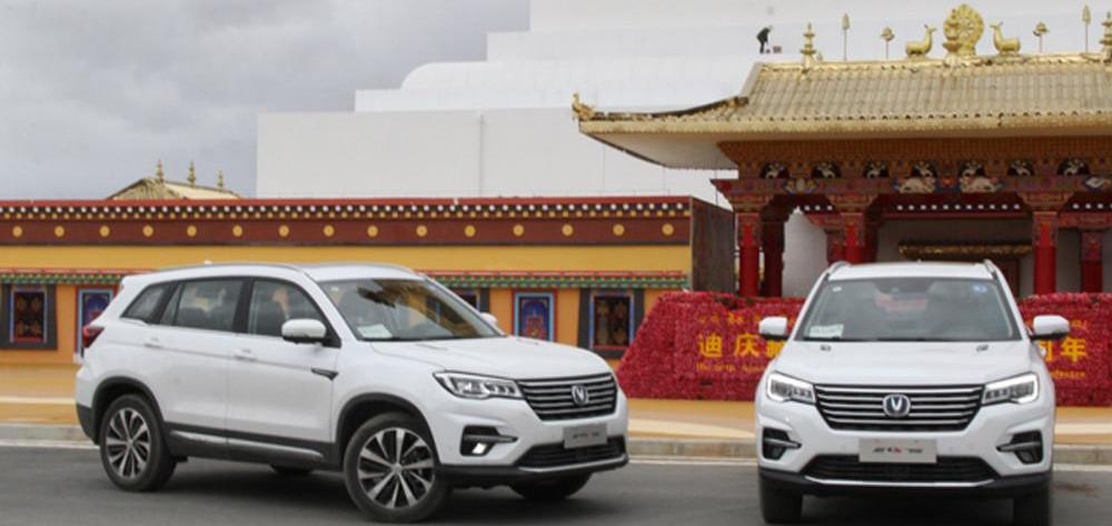 Chang 'an, Beijing, Hyundai, Great Wall, Haval