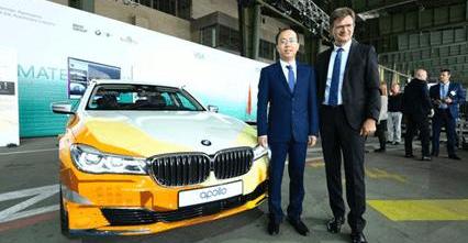 Volkswagen, BMW, Weilai, Jianghuai, Audi