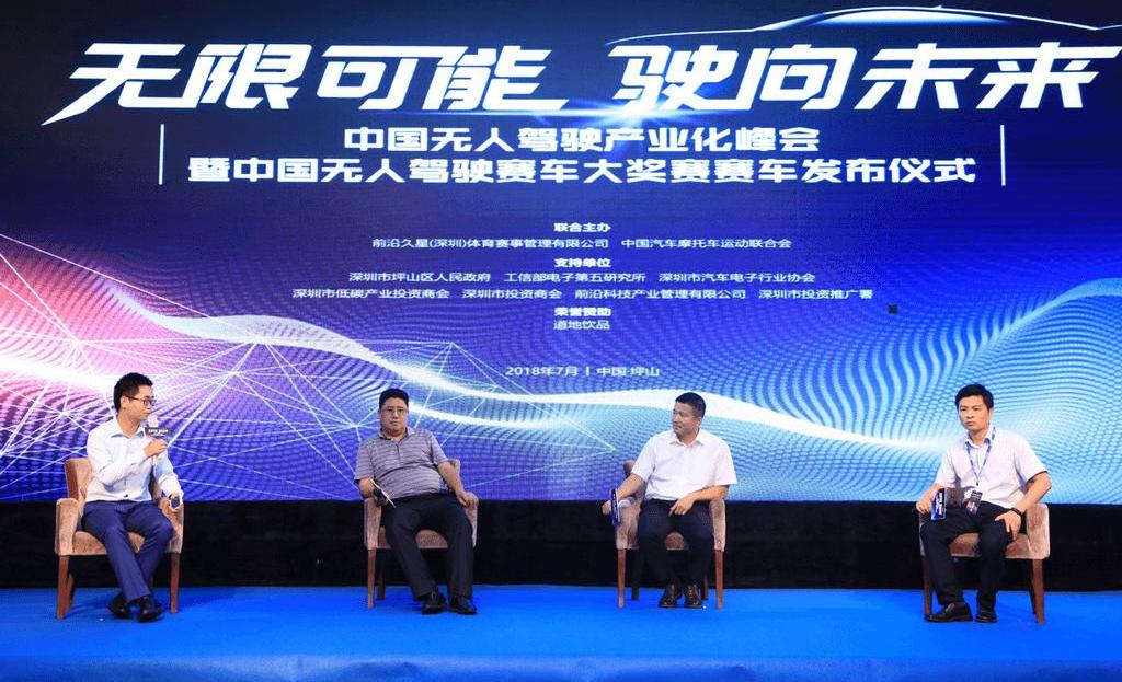 Dongfeng, BYD, Beijing, sagitar and Hechuang