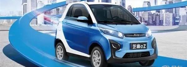 Zotye, idea