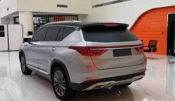 concept, zotye