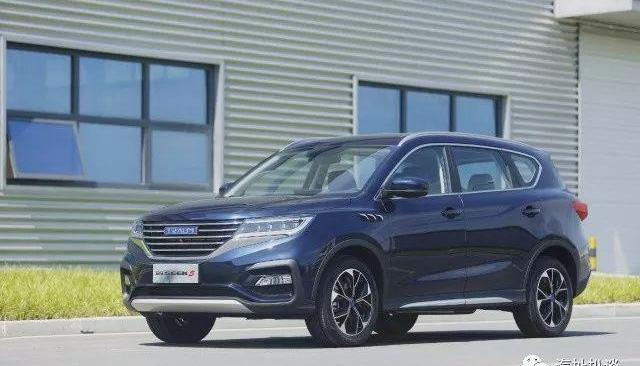 concept, zotye