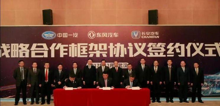 Dongfeng, Nissan, FAW, Ford, Lincoln