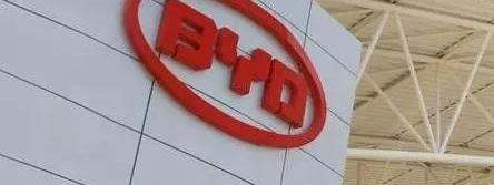 BYD, Changan, Dongfeng, Hechuang and FAW