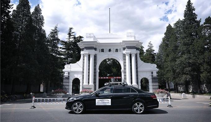 Mercedes-Benz, Beijing