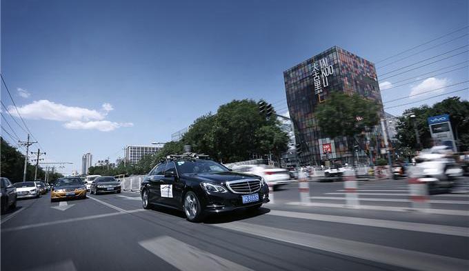 Mercedes-Benz, Beijing