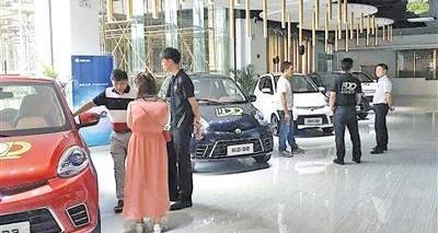 Zotye, Jianghuai, Chery, BYD, Beijing