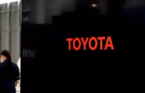 Toyota, southeast