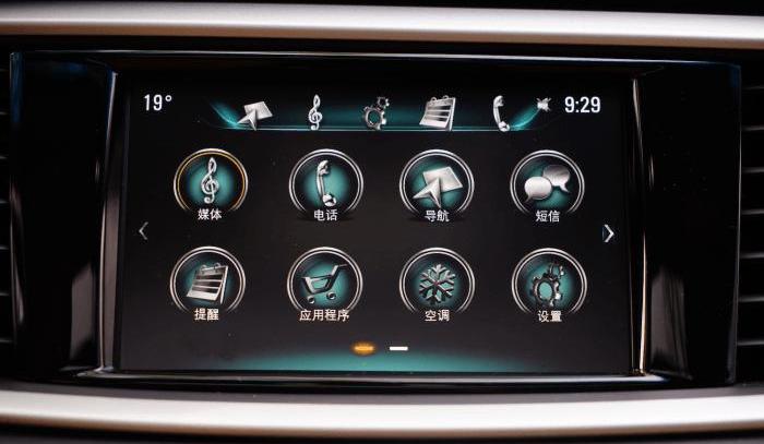 Remote, Buick, Century, Beijing, concept