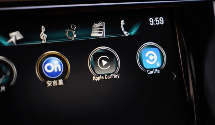 Remote, Buick, Century, Beijing, concept