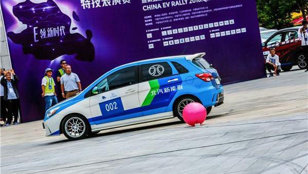 BYD, Chang 'an, Fengshen E70, dongfeng fengshen, Dongfeng