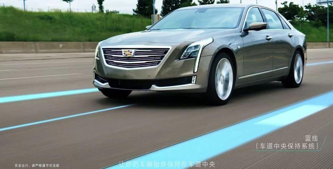 Cadillac, Cadillac CT6, Dongfeng, Discovery, Remote