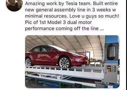 Model 3, Tesla, Nissan, BMW, Ford 