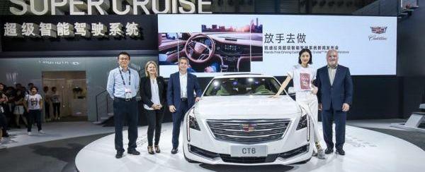 Cadillac, Cadillac CT6, Beijing, Dongfeng