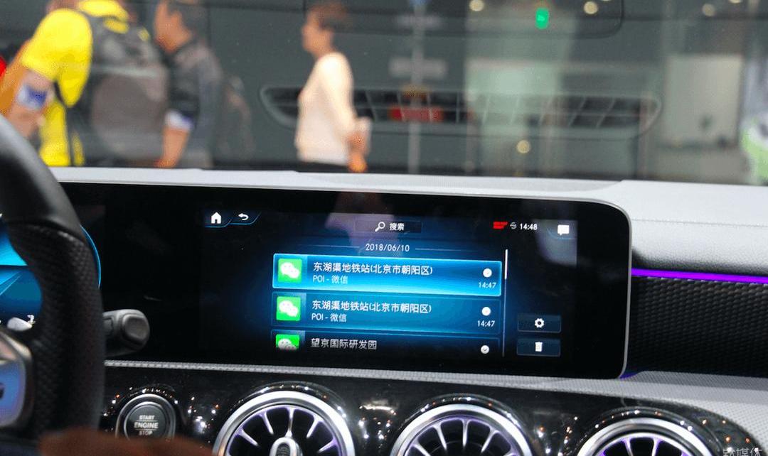 Mercedes-Benz, smart, Idea, Beijing, Audi