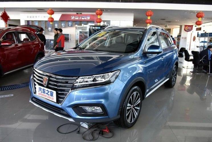 changan, roewe, roewe eRX5,Model 3, Audi