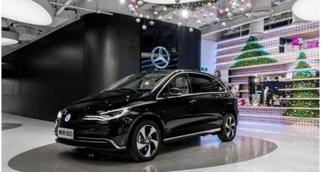 Tengshi, Mercedes-Benz, Beijing, concept