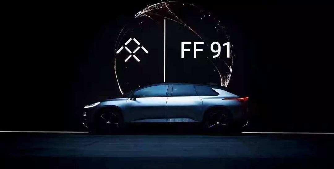 Faraday Future, Discovery, BMW, FF 91, Chinese 