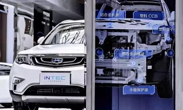 Geely automobile, emgrand, Volvo, borui and bo yue