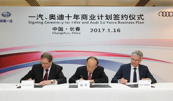 Volkswagen, FAW, Man, Audi, Jianghuai