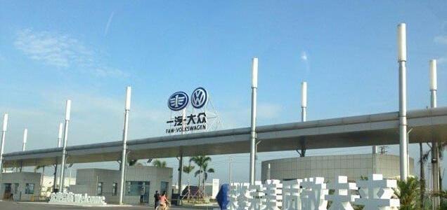 Volkswagen, FAW, Man, Audi, Jianghuai