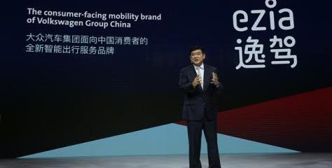 Volkswagen, FAW, Man, Audi, Jianghuai