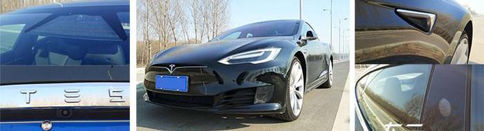 Tesla, Discovery, Model S, Beijing, Jinbei