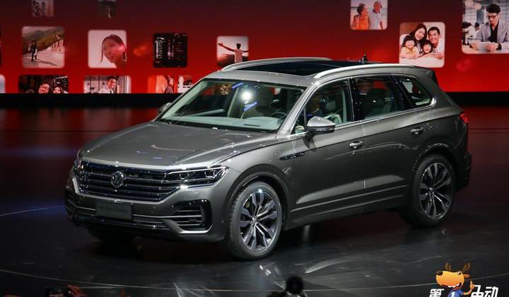 Beijing, Volkswagen, Touareg, Yundu, Aichi