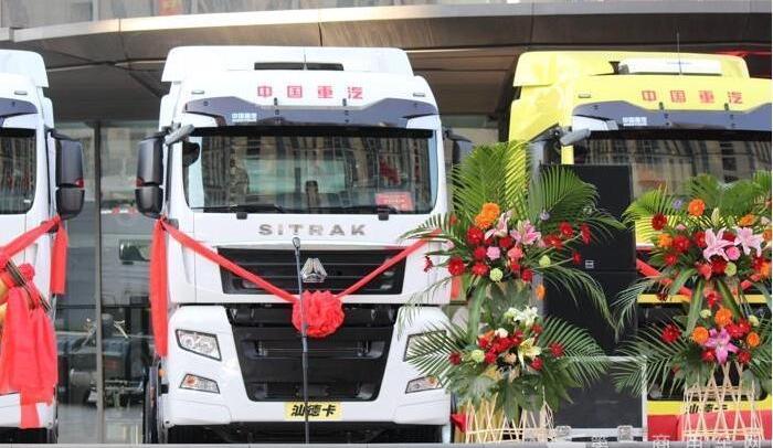 Futian, Beijing, Delong X6000, China Heavy Duty Truck, FAW