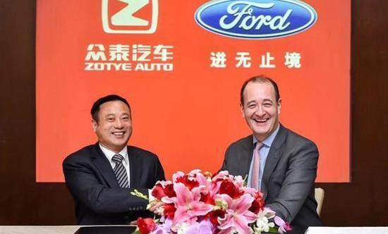 Ford, Zotye, Beijing, Chang 'an, Mondeo