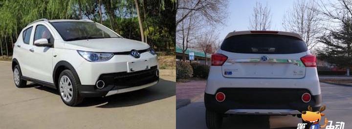 BYD, Jiangling, Beijing, Yundu, Toyota