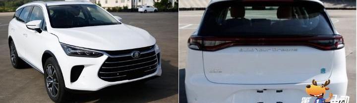 BYD, Jiangling, Beijing, Yundu, Toyota