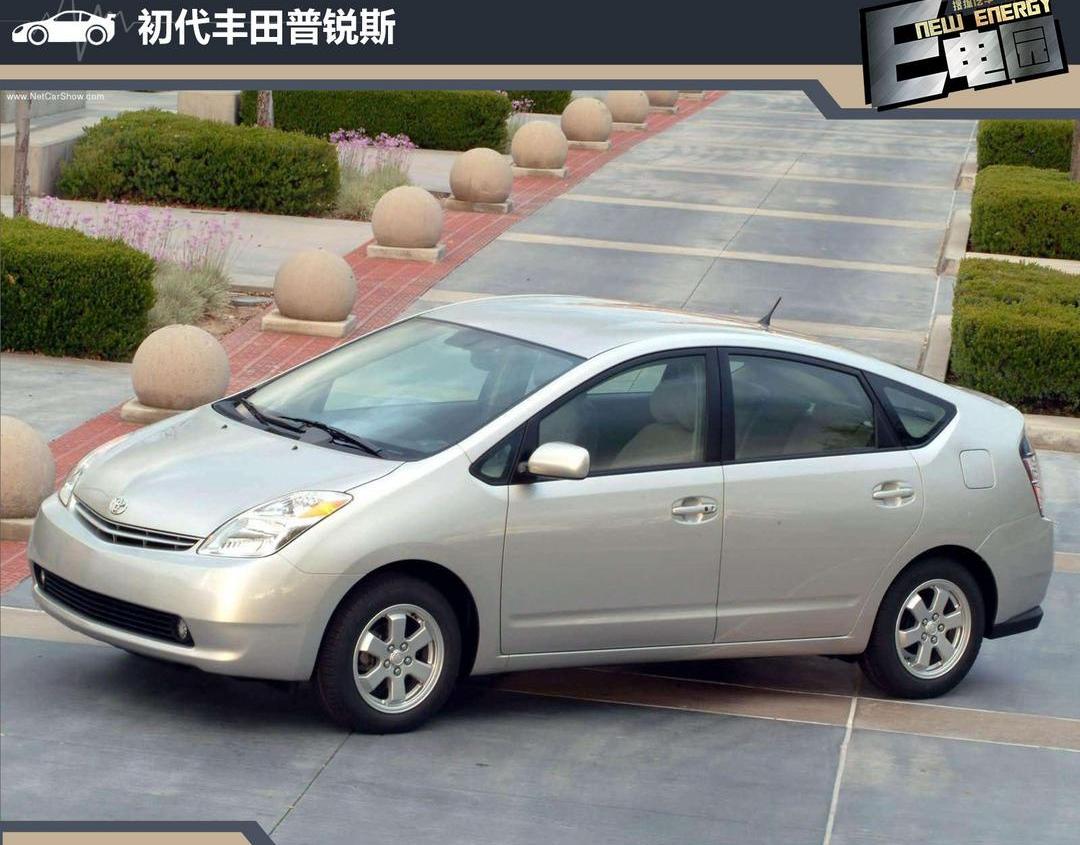 Toyota, Century, Corolla, Camry, Discovered