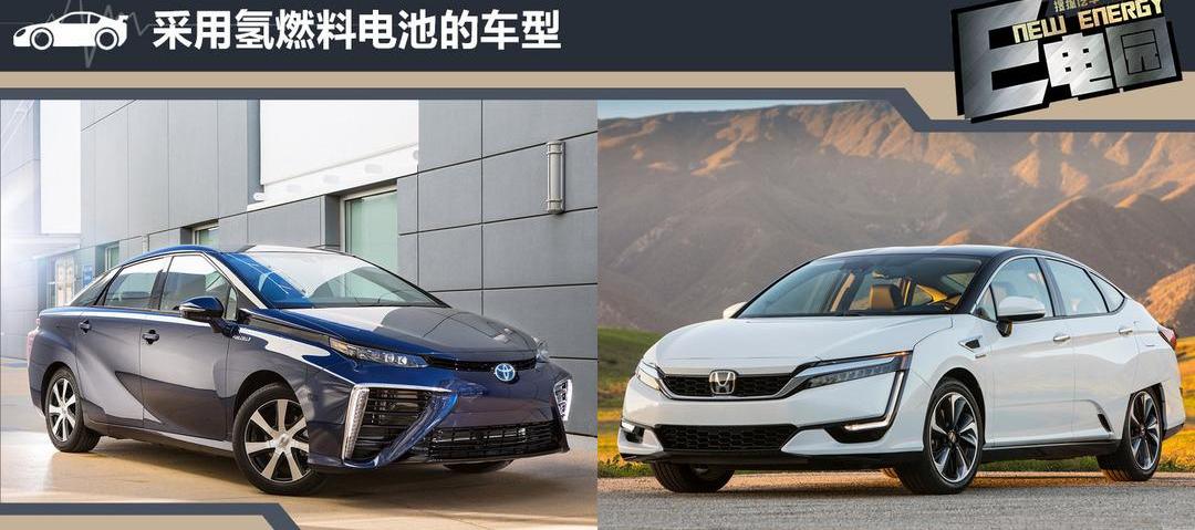 Toyota, Century, Corolla, Camry, Discovered