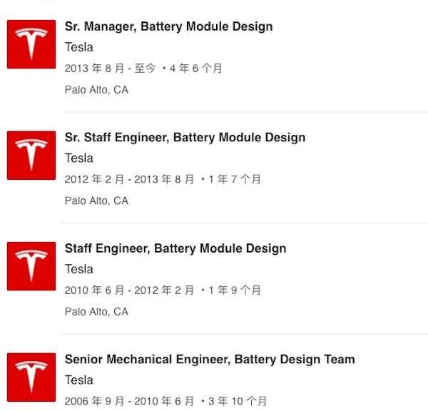 Tesla, Model 3, Beijing, model x, model s