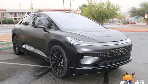 FF 91, concept, Chinese 