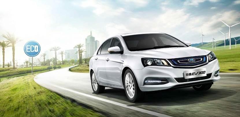 emgrand EV, emgrand, Geely automobile, Chery, zotye