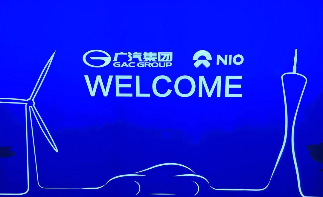 Weilai, Hechuang, Guangzhou Automobile Group, Chang 'an, Jianghuai