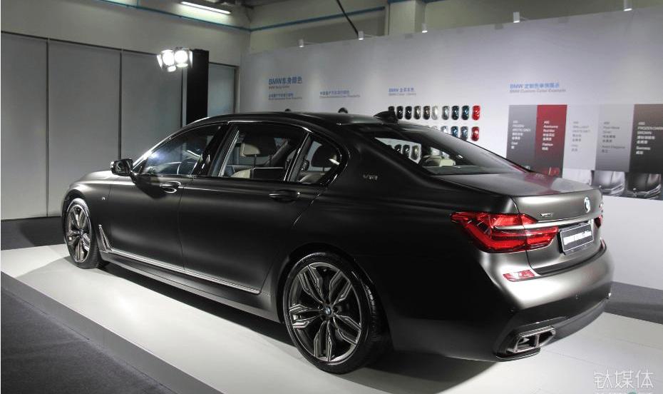 BMW, BMW i3, concept, BMW 7 Series, Mercedes-Benz