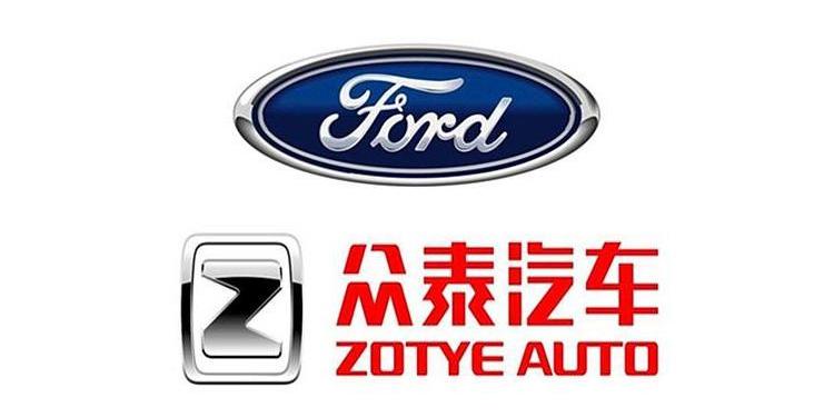 Ford, Zotye, Volkswagen, Jianghuai