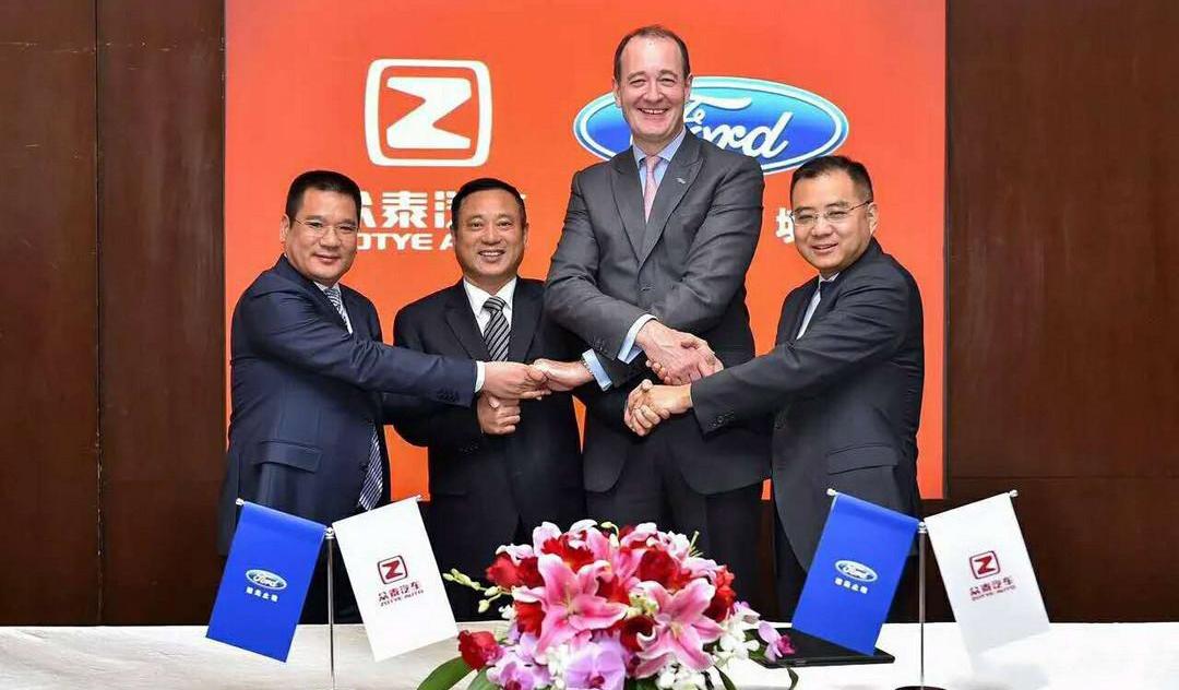 Ford, Zotye, Volkswagen, Jianghuai