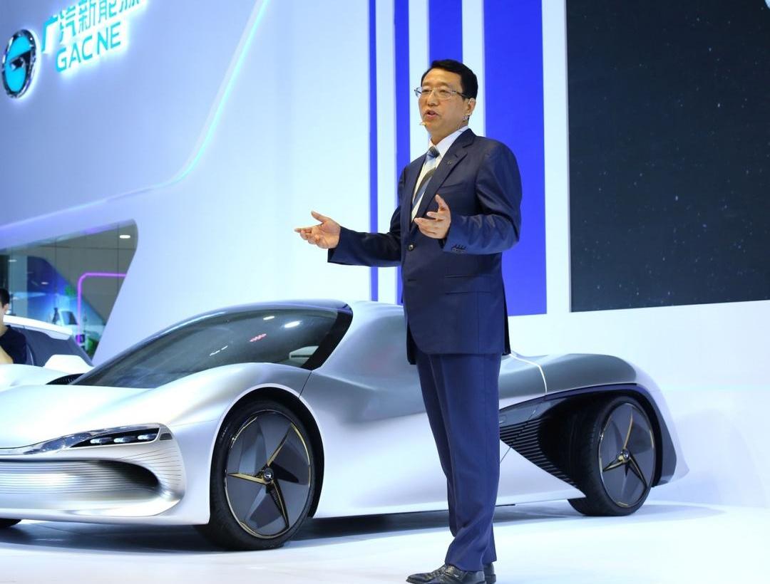 Guangzhou automobile group, concept and modernity