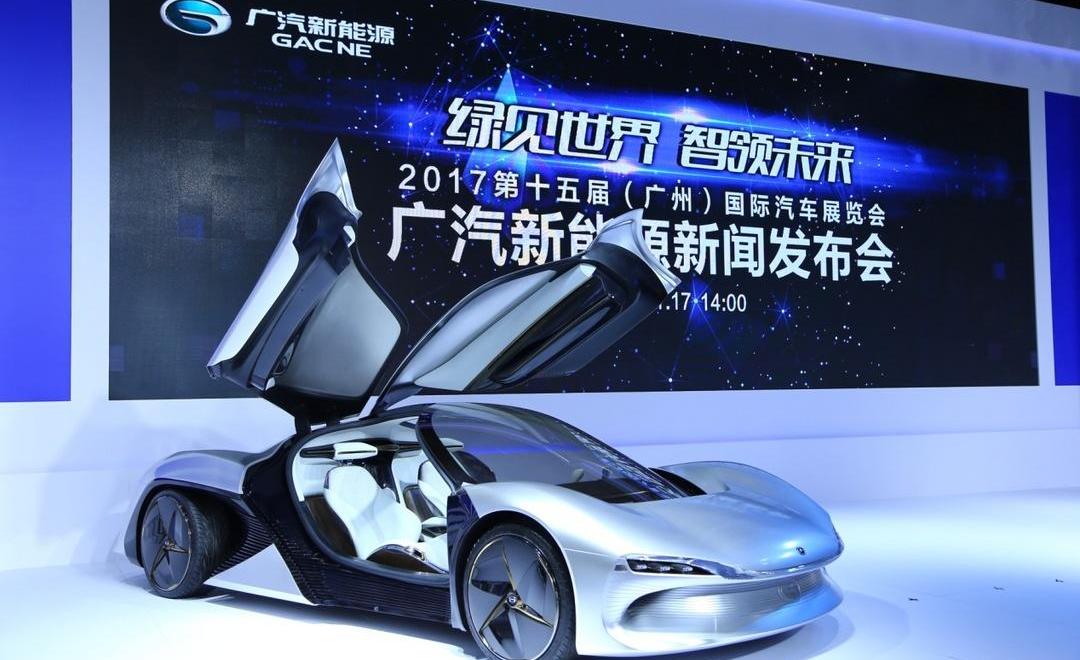 Guangzhou automobile group, concept and modernity