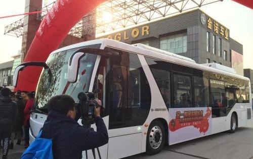 Skoda, Beijing, Guojin Automobile, Jaguar, Land Rover