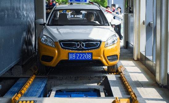 Beijing, Dongfeng, Zebra and Weilai